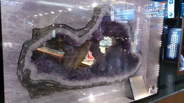 Geode in the Dubai Airport, September 2015.