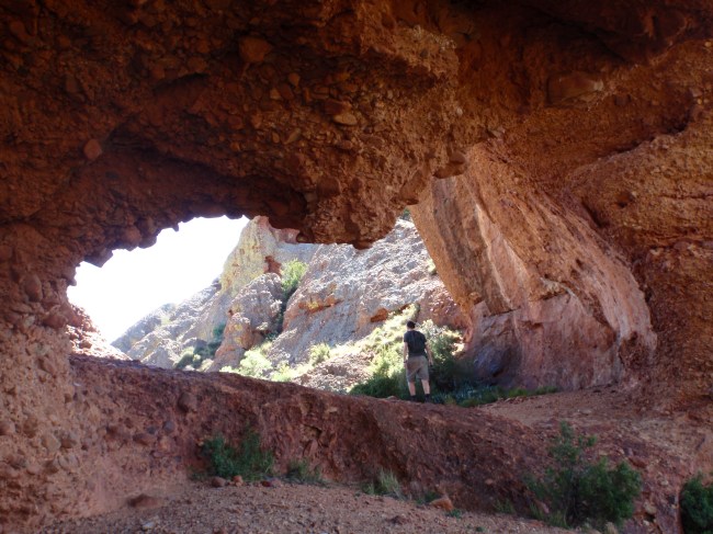 Another view through the arch. 