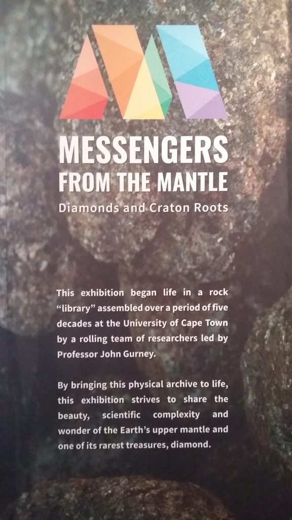 Entrance sign for the "Messengers from the Mantle" exhibit. 