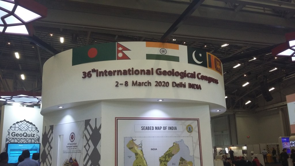 IGC Exhibition Hall #7. 