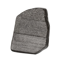 Rosetta Stone Paperweight. Picture from the British Museum website. 